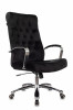 Кресло  Бюрократ T-9928SL Fabric