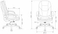Кресло Бюрократ CH-868N Fabric/ткань