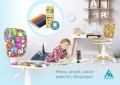 Кресло Бюрократ CH-W204-F/ткань 