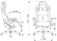  Кресло игровое Knight Outrider LTD /ткань