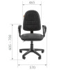Кресло Chairmah 205