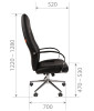 Кресло CHAIRMAN 950 /экокожа