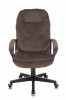 Кресло Бюрократ CH-868N Fabric/ткань