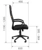 Кресло Chairman 612 Черный пластик (black)