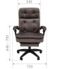 Кресло CHAIRMAN ДОМ (Home) 442