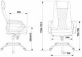 Кресло Бюрократ CH-609SL/ECO Экокожа