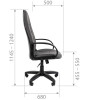 Кресло Chairman 727 ТВ (TW) / ткань 
