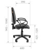 Кресло Chairmah 205