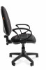 Кресло Chairmah 205