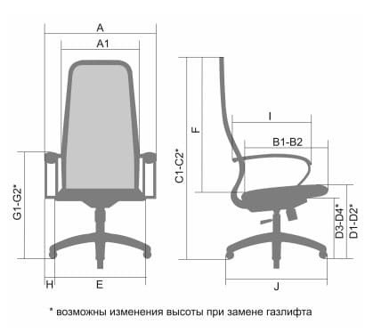 Кресло SU-BK-8/ сетка /хром крестовина