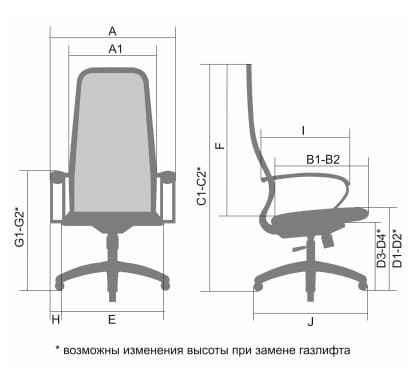 Кресло SU-BK-8/ сетка крестовина хром